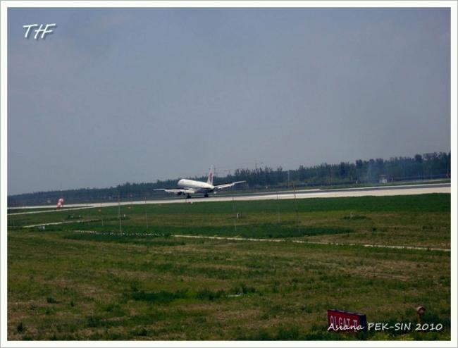 PEK-ICN029.JPG